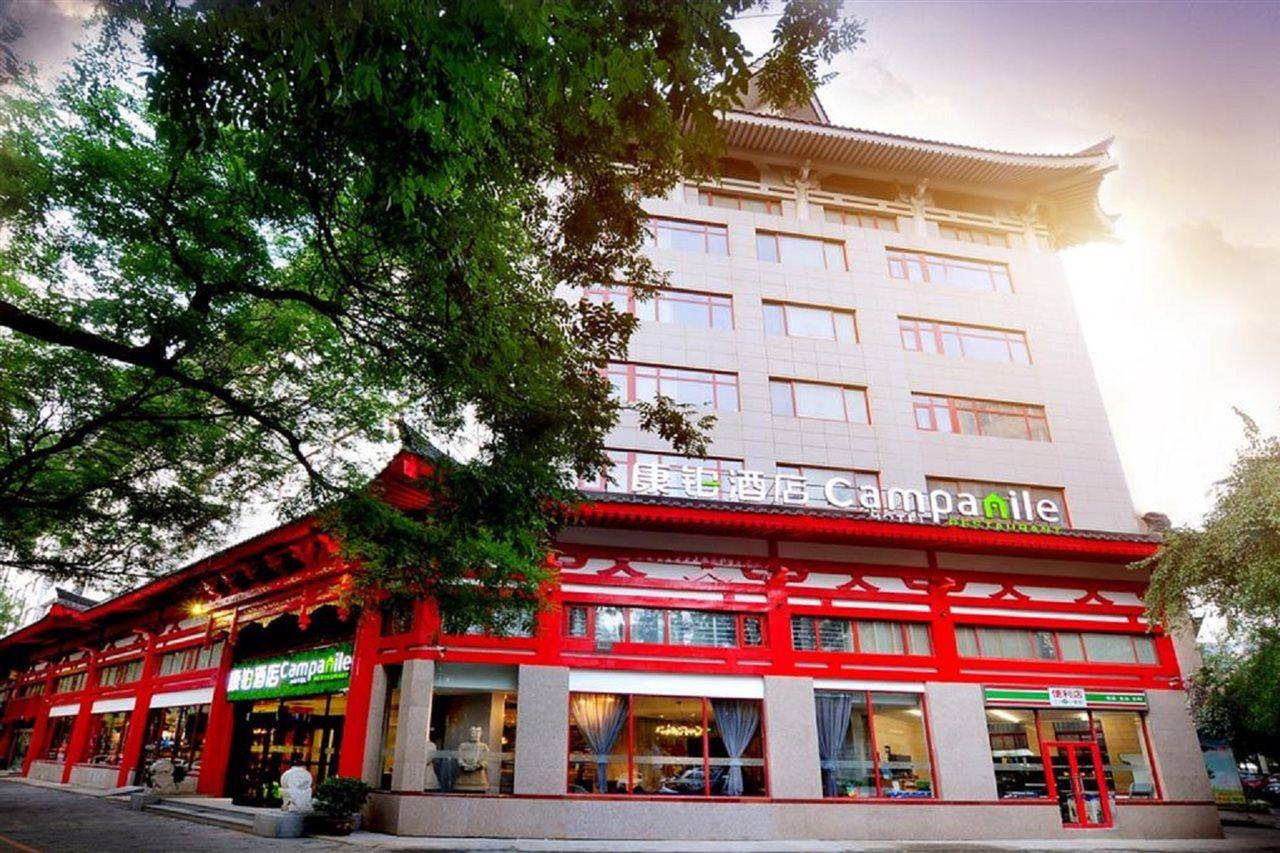 Campanile Xi'An Bell Tower Huimin Street Hotel Bagian luar foto